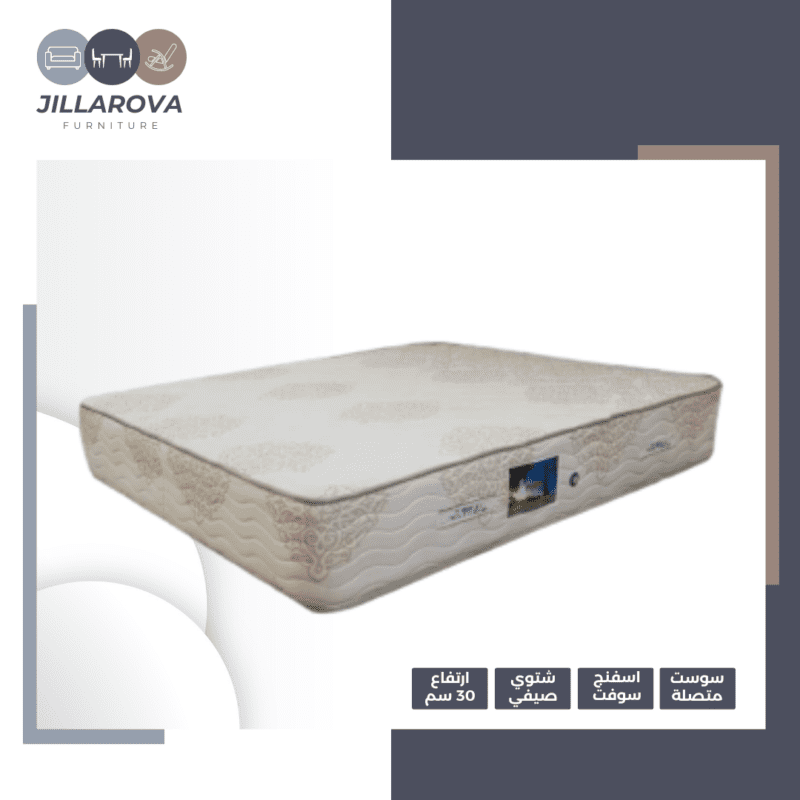 King 30 Mattress